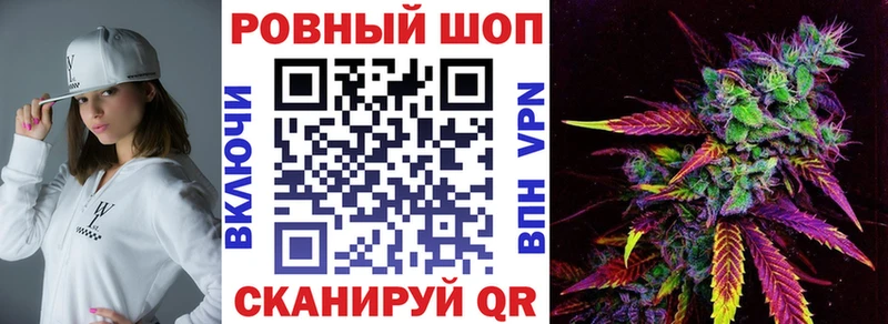 Все наркотики Хотьково Марихуана Бутират ГАШ ТГК omg МЕФ A PVP АМФ КОКАИН