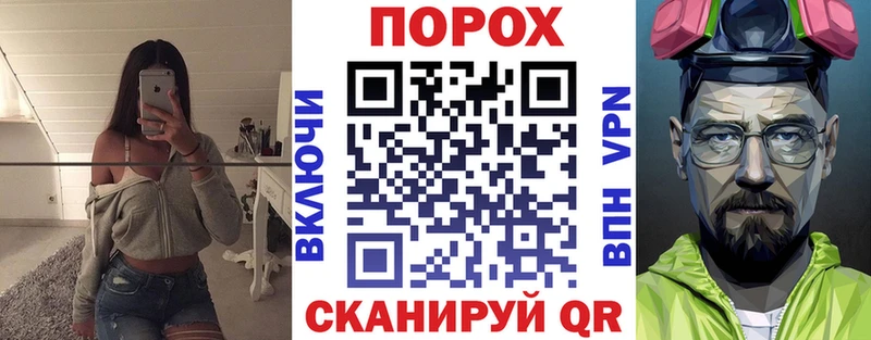 Amphetamine 98% купить наркотики сайты Хотьково