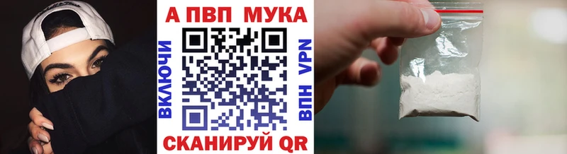 А ПВП СК КРИС  Хотьково 