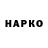 Наркотические марки 1,5мг TokToy