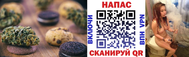 Cannafood конопля  нарко площадка какой сайт  Хотьково 