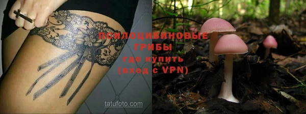 COCAINE Аркадак