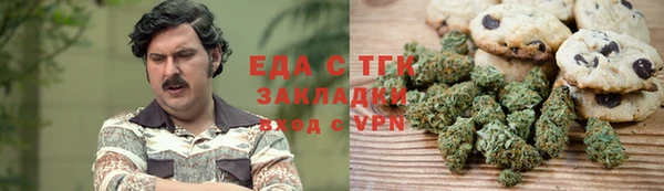 не бодяженный Алзамай