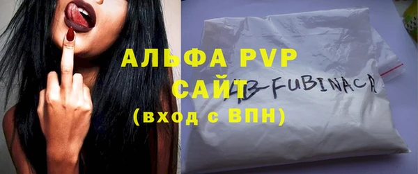 MDMA Premium VHQ Армянск