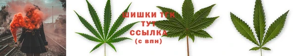 COCAINE Аркадак
