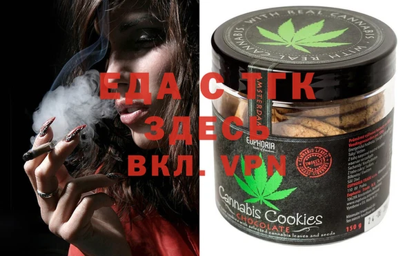MDMA Premium VHQ Армянск
