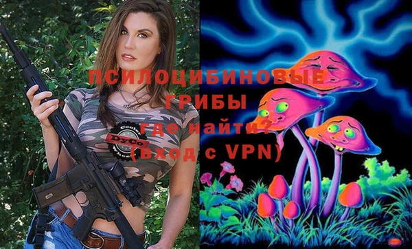 COCAINE Аркадак