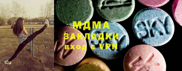не бодяженный Алзамай