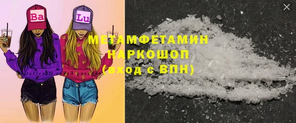 метадон Алексин