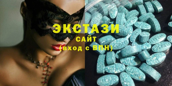 COCAINE Аркадак