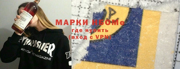 не бодяженный Алзамай