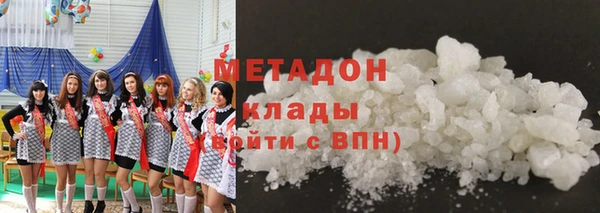 стаф Алексеевка